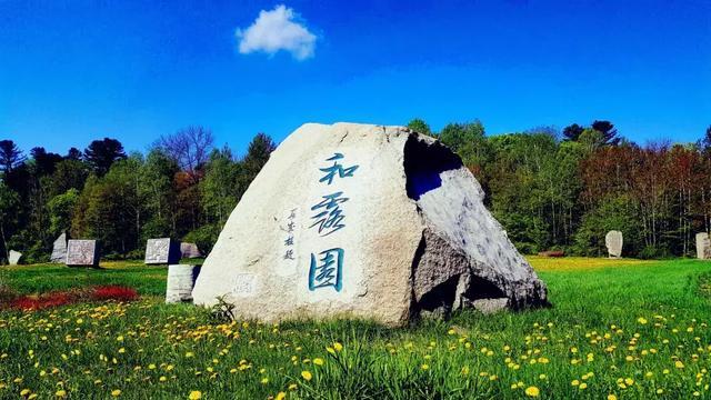 乐高漫威英雄2
