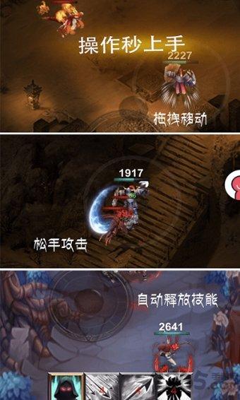 明代一“懒人”对联:上联和下联一字不差,却成千古经典流传至今