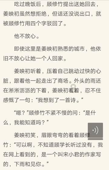 探秘小米手机的帮助中心在哪里点?,解锁更多有趣问题答案