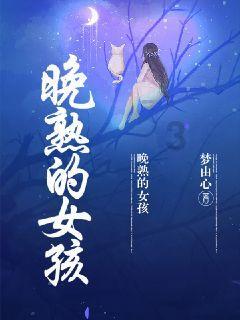 武动乾坤