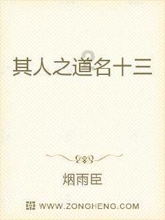 “肠道清道夫”是它，吃10斤苹果不如1斤它，女人们，使劲吃！