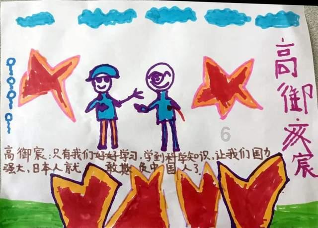 救援美丽小姑娘